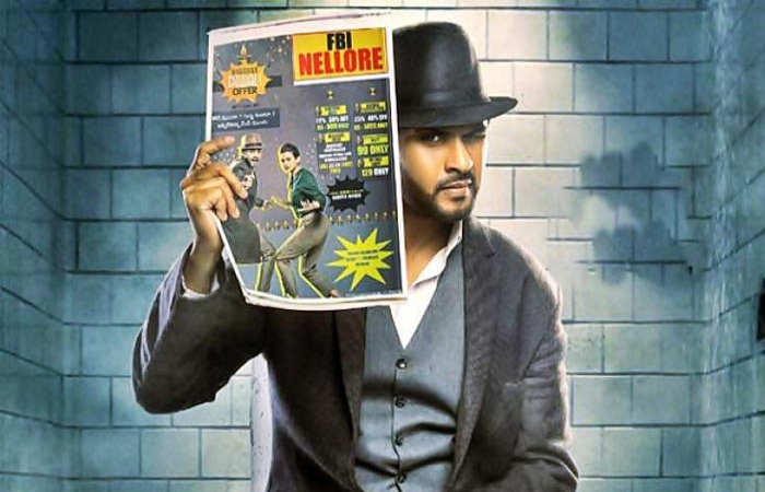 agent sai srinivasa athreya movierulz