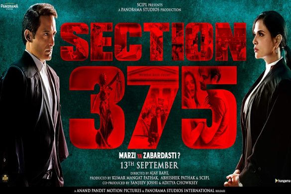 section 375 full movie download mp4moviez