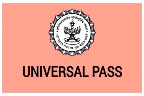 What is the Universal Pass? – Benefits, Travel,  and More