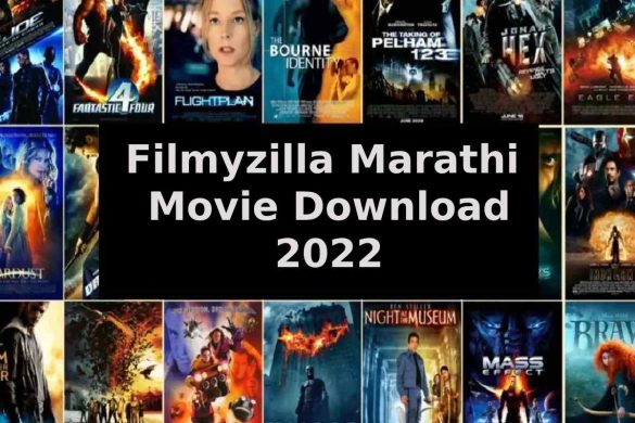 Filmyzilla Marathi Movie Download 2022